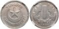 NGC SERTİFİKALI - 1 KURUŞ 1935