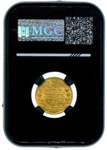 MGC SERTİFİKALI - Abdülmecid 100 Kuruş Meskuk 1255/18 KOSTANTİNİYE