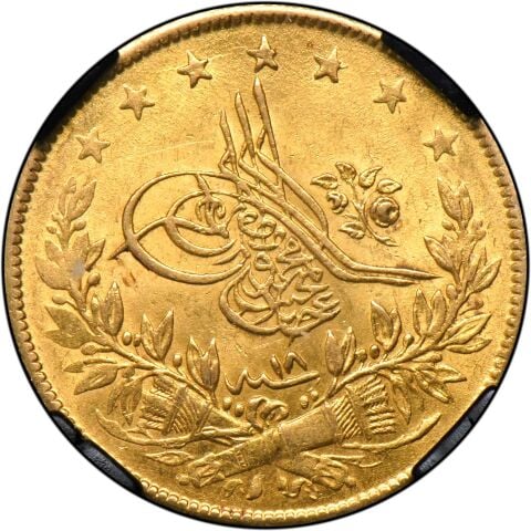 MGC SERTİFİKALI - Abdülmecid 100 Kuruş Meskuk 1255/18 KOSTANTİNİYE