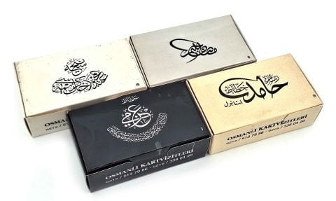 OSMANLI KARTVİZİTLERİ KİTABI ve KİTAPTAKİ ÖRNEKLERDEN 220 ADET YENİ BASIM OSMANLI KARTVİZİTLERİ