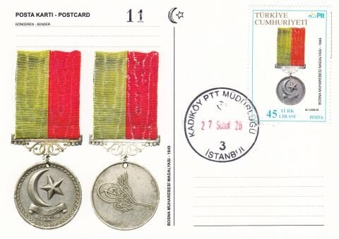 Osmanlı ve Cumhuriyet Madalya ve Nişanları Pul Serisi - 1