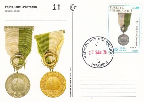 Osmanlı ve Cumhuriyet Madalya ve Nişanları Pul Serisi - 1