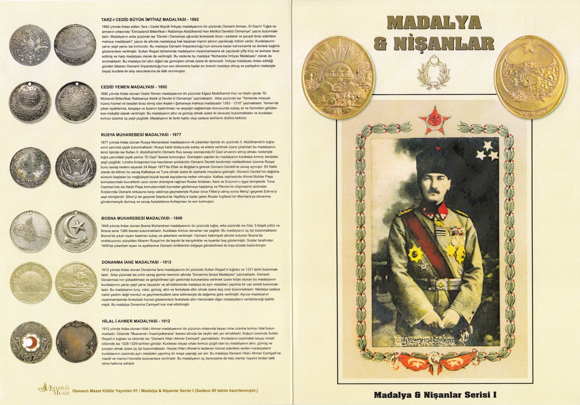 Osmanlı ve Cumhuriyet Madalya ve Nişanları Pul Serisi - 1