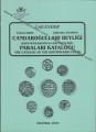Candaroğulları Beyliği Paraları Kataloğu