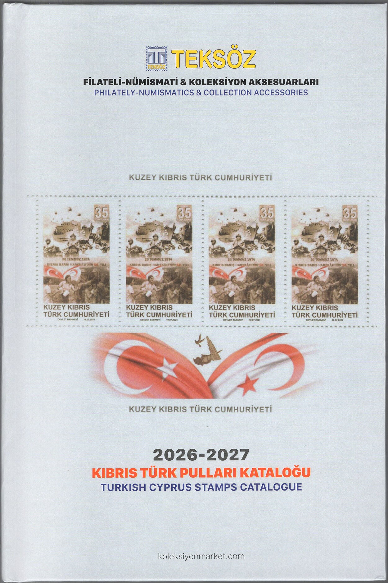 Kıbrıs Türk Pulları Kataloğu 1970-2026