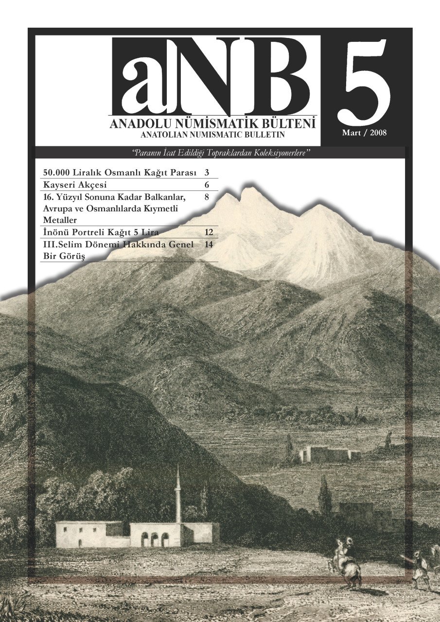 Anadolu Nümismatik Bülteni #5 (Mart 2008)